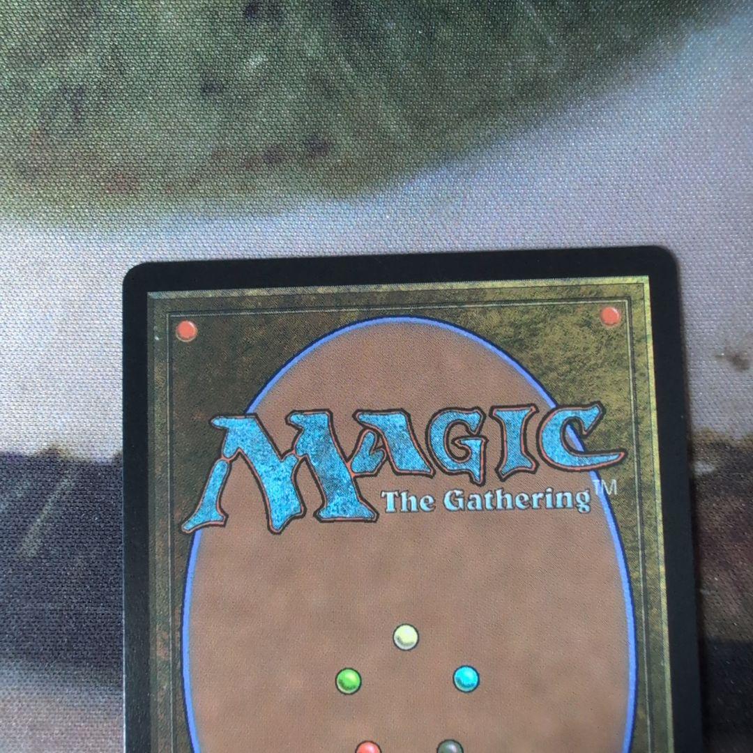 MTG 灯の燼滅/Despark Foil