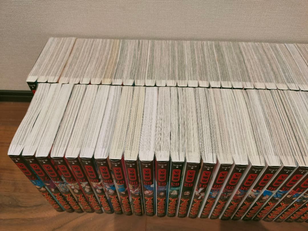 キングダム 全巻 1巻〜75巻 状態ランク：A