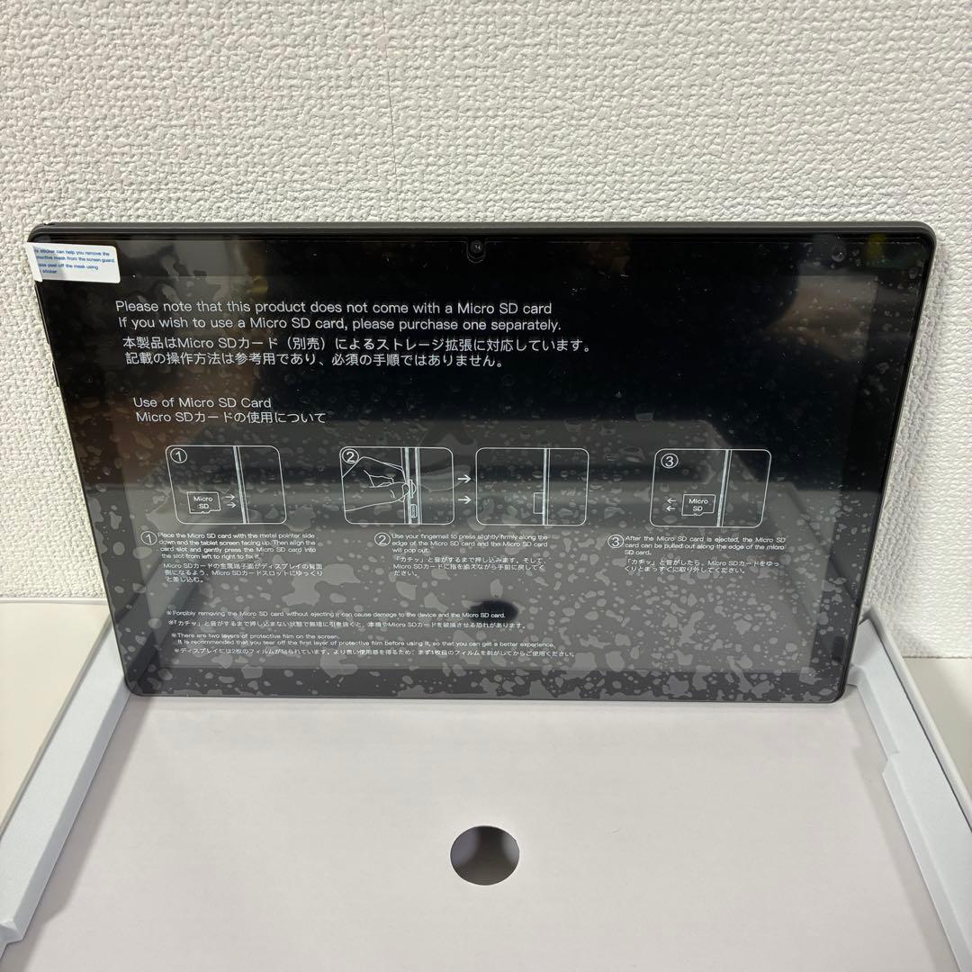 訳あり‼️BMAX タブレット 本体