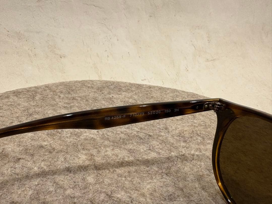Ray Ban RB 4259-F 710/73【未使用】