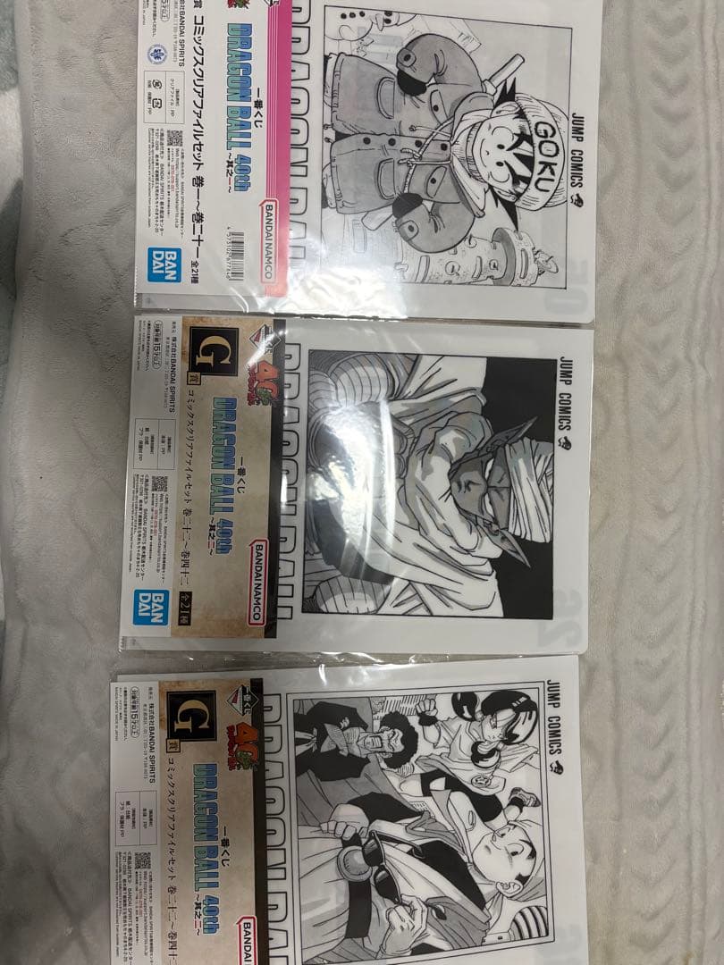 ドラゴンボール一番くじ　ラストワン賞魔神ブウ　40周年記念クリリン　おまけ付き