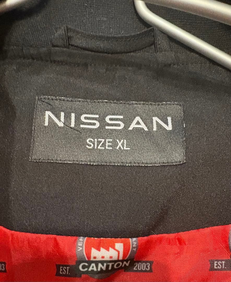 NISSAN 企業ロゴジャケット XL ワークブルゾン