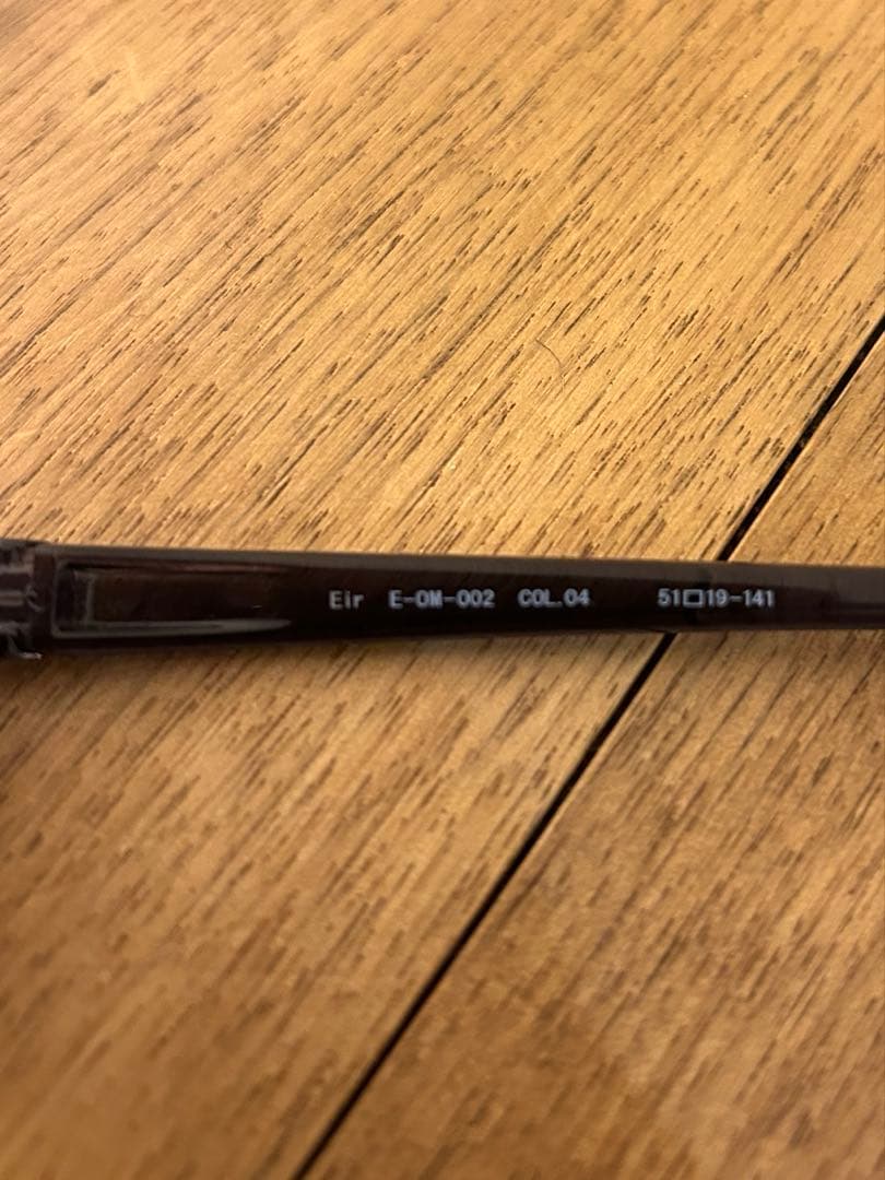 OWL MILS Eir E-OM-002 ミッドナイトブルー