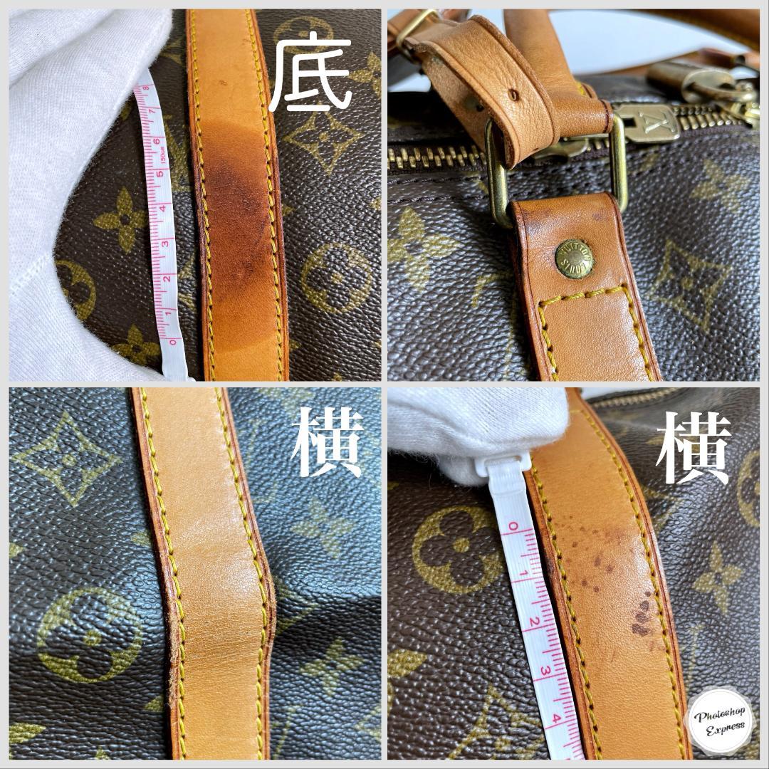 7378 LOUIS VUITTON ルイヴィトン キーポル55 ボストンバッグ