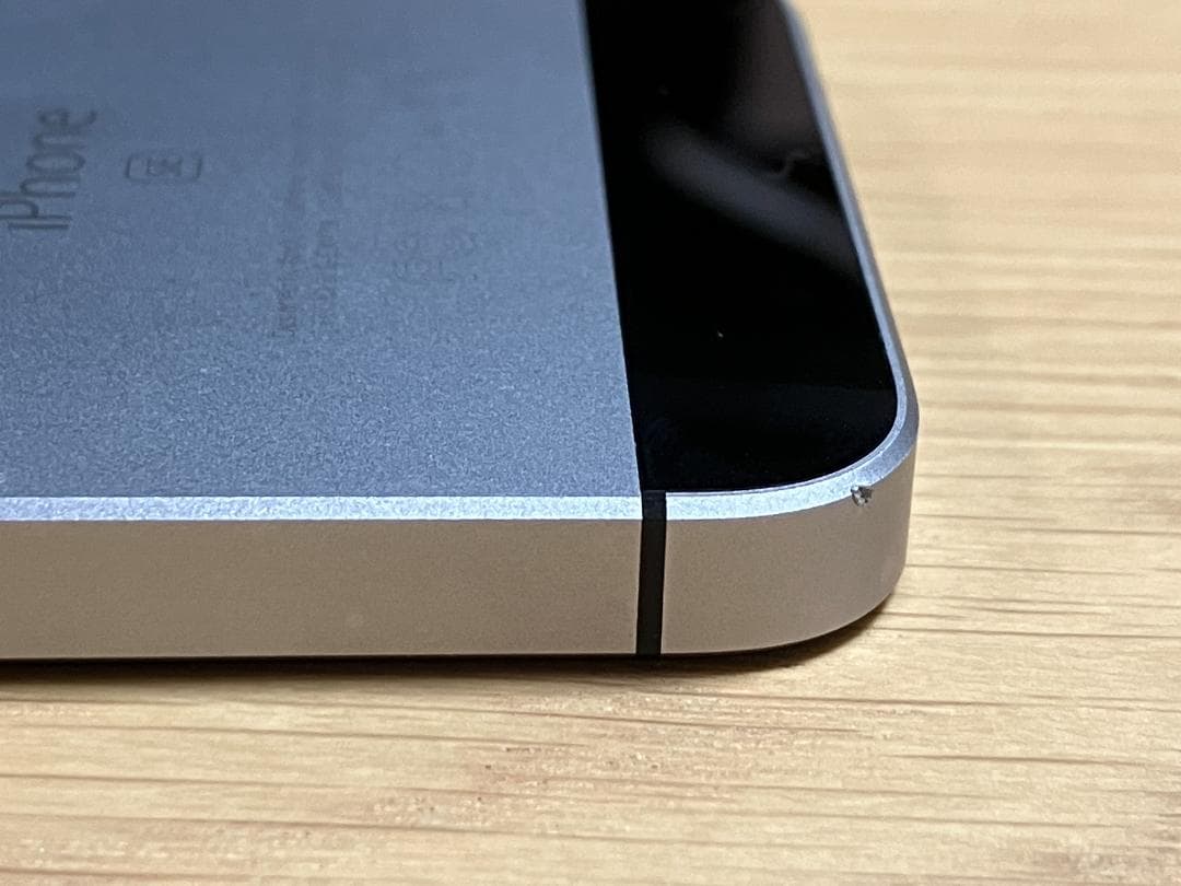 iPhone SE (第1世代) 128GB SIMフリー [スペースグレイ]