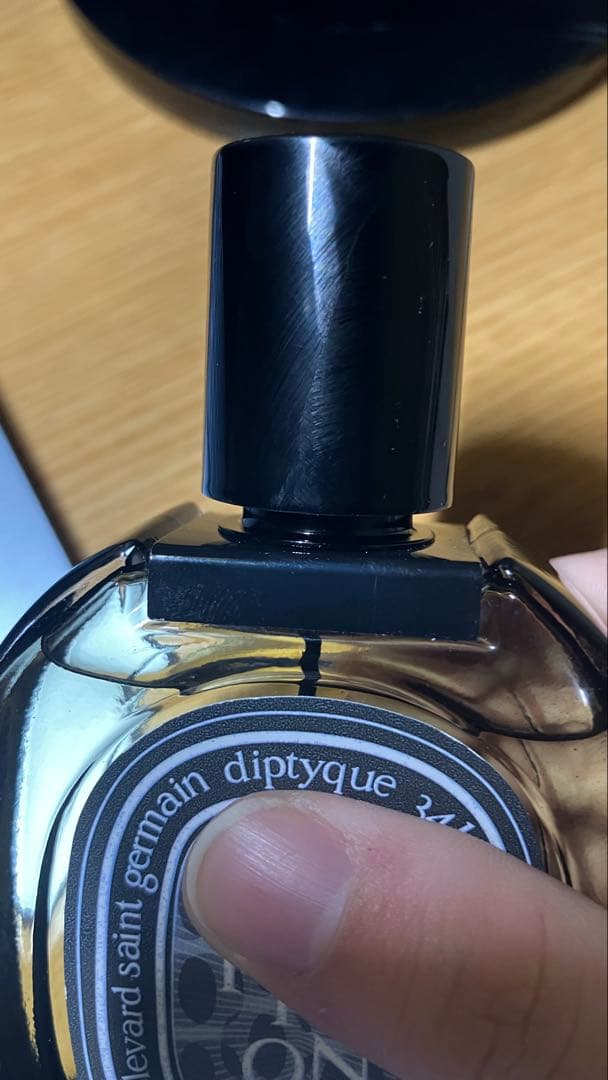 ［即日発送］DIPTYQUE ディプティック オルフェオン EDP 75ml