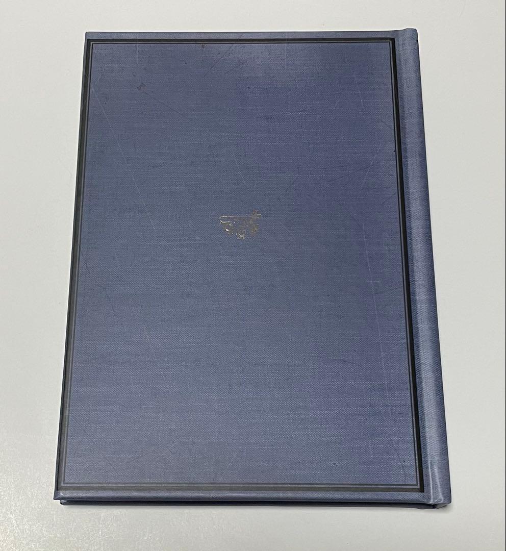 ハリーポッター　魔法薬学の教科書　レプリカ　ハードカバー　本