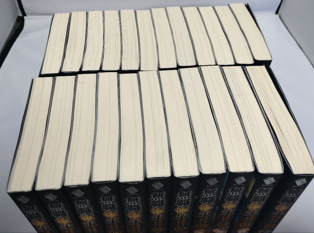 無職転生 異世界行ったら本気だす 3〜25巻の全23巻