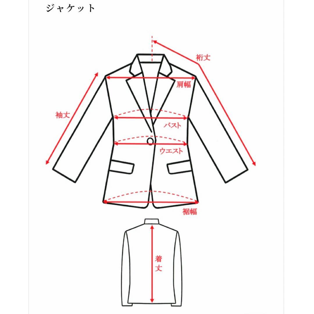MISS ASHIDA ミスアシダ フリルカラー ネイビー 紺 ジャケット 受験