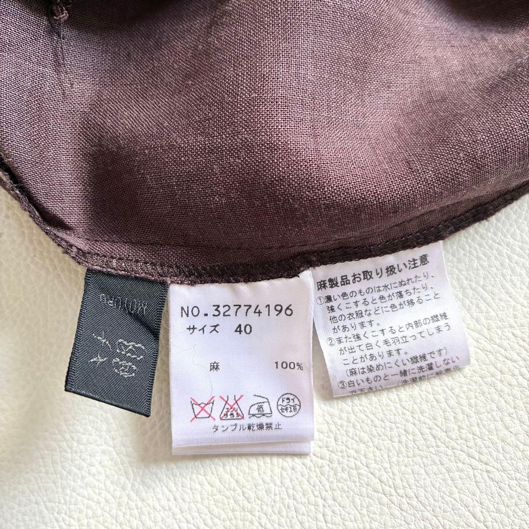 ◆美品◆MOYURU萌◆センソユニコ◆リネンロングガウンカーディガン◆ブラウン