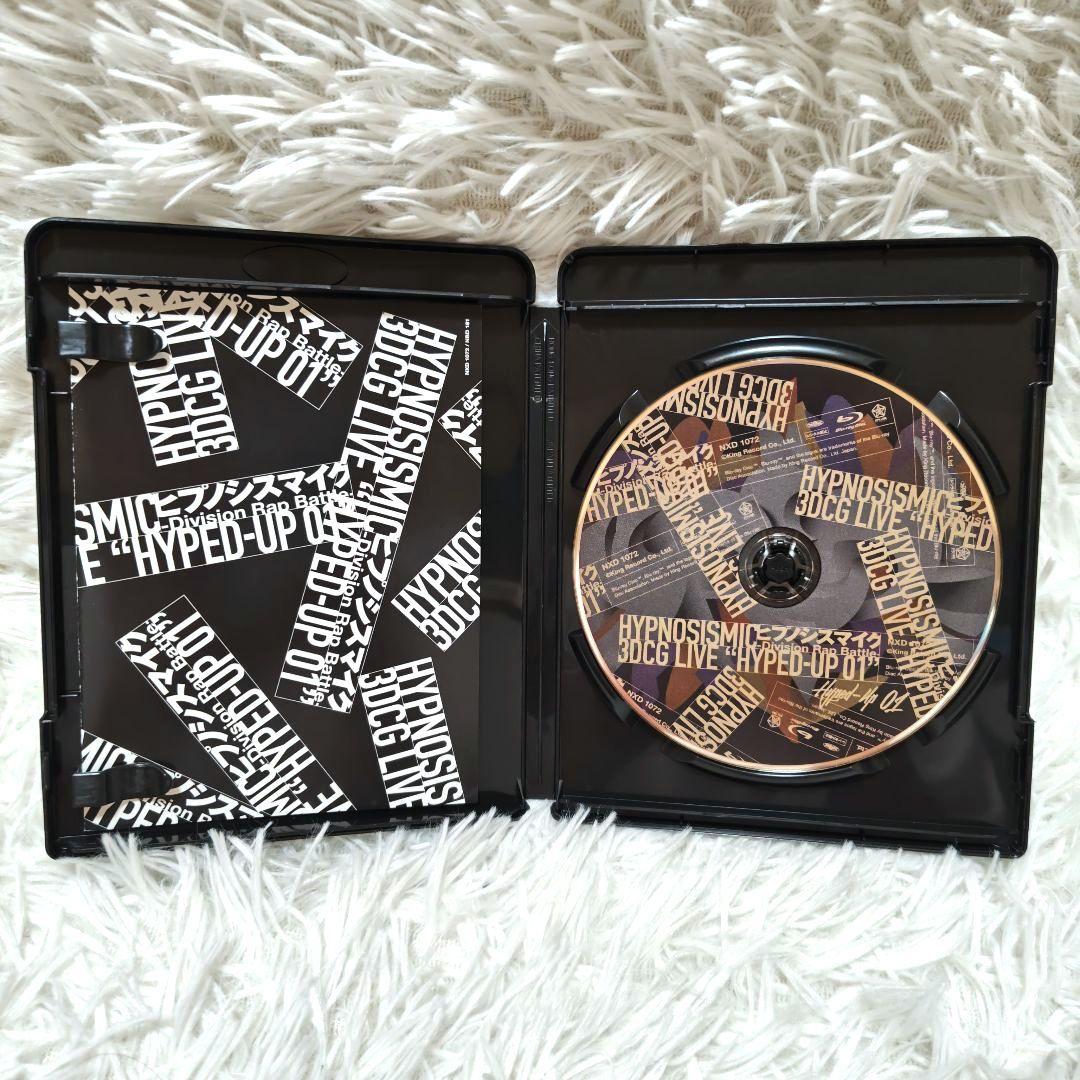 未使用　ヒプノシスマイク 3DCGLIVE　HYPED-UP01 Blu-ray