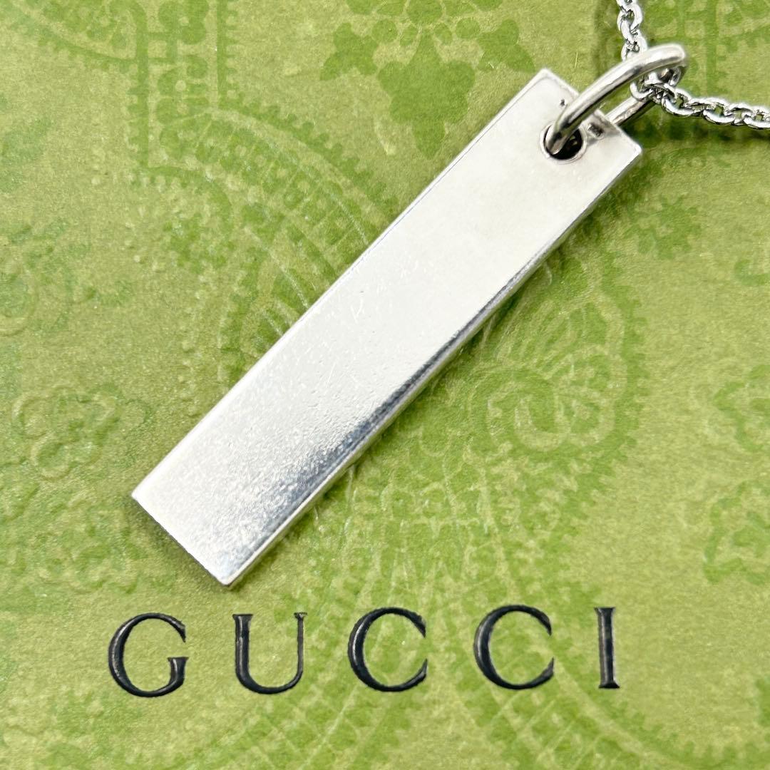 美品✨　GUCCI グッチ　ネックレス　ロゴプレート　スクエア　シルバー　925