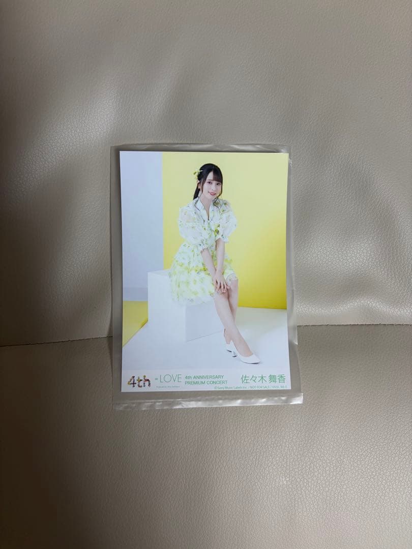 イコラブ Blu-ray