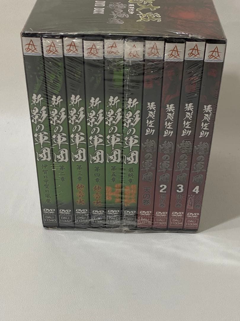 H6B888☆名作忍者大戦 服部半蔵 新・影の軍団/猿飛佐助 闇の軍団 DVD