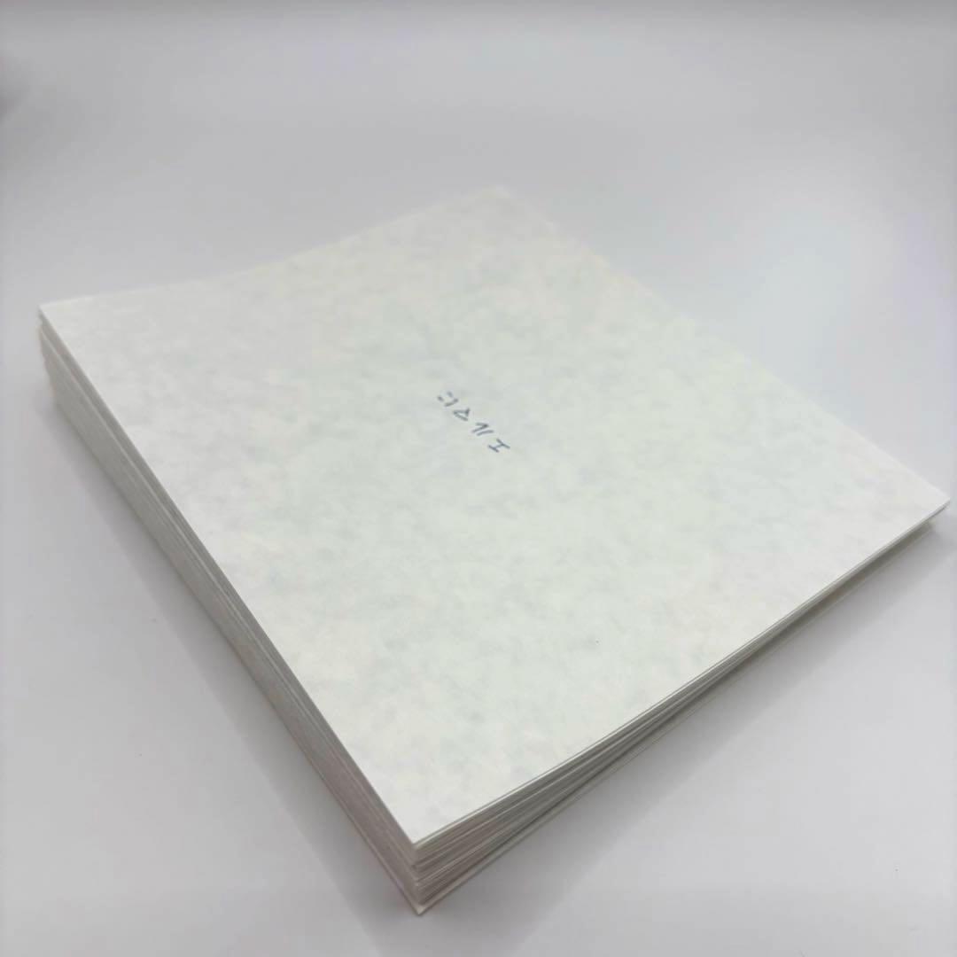 ヨルシカ　だから僕は音楽を辞めた　初回限定盤　n-buna