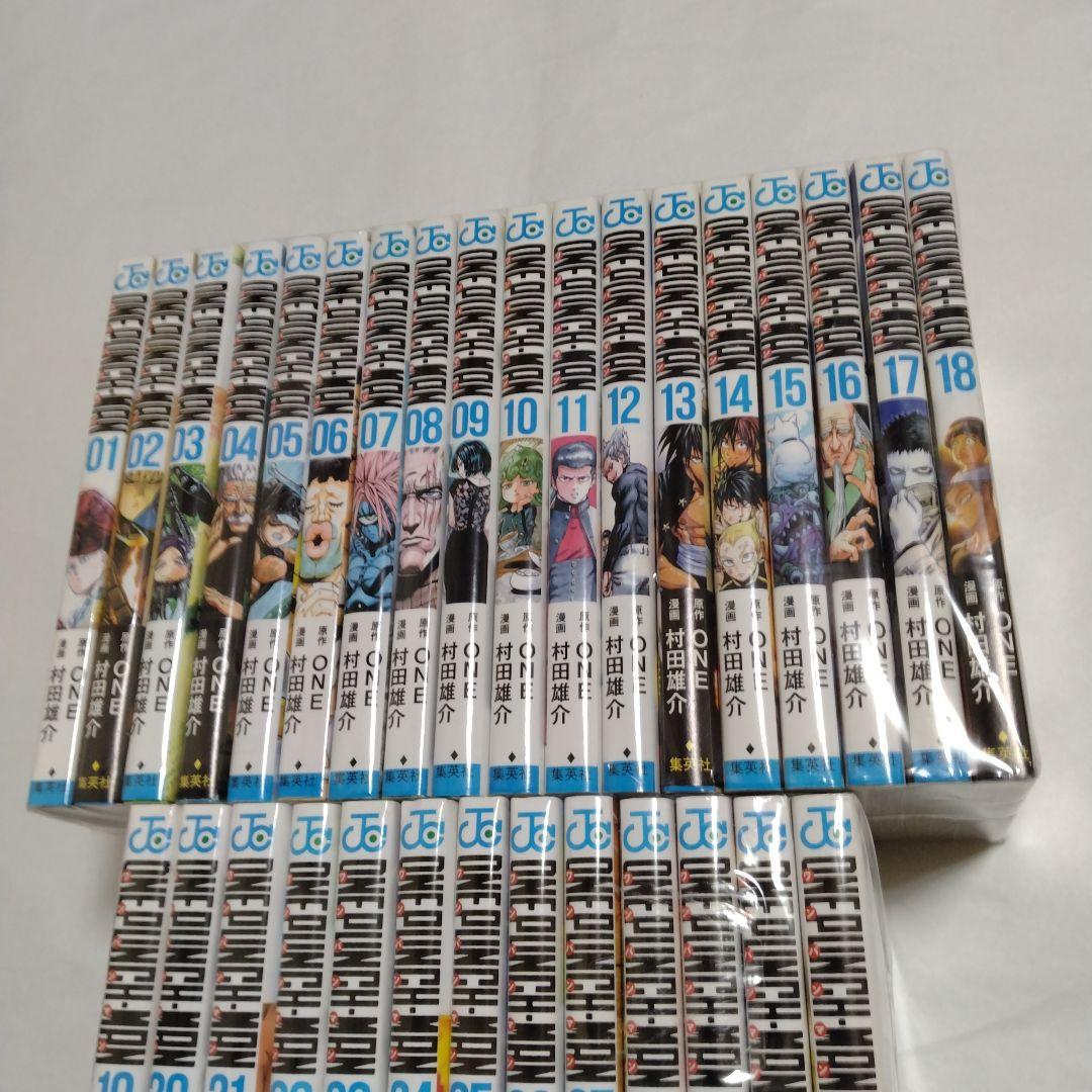 ワンパンマン ONEPUNCHMAN マンガ 31冊セット1〜31巻　集英社
