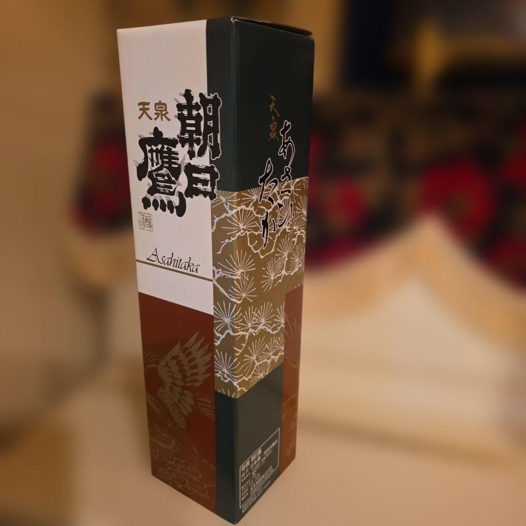 <高木酒造>十四代 (新)朝日 鷹[製造年月]2026年 2月ー化粧箱付きー