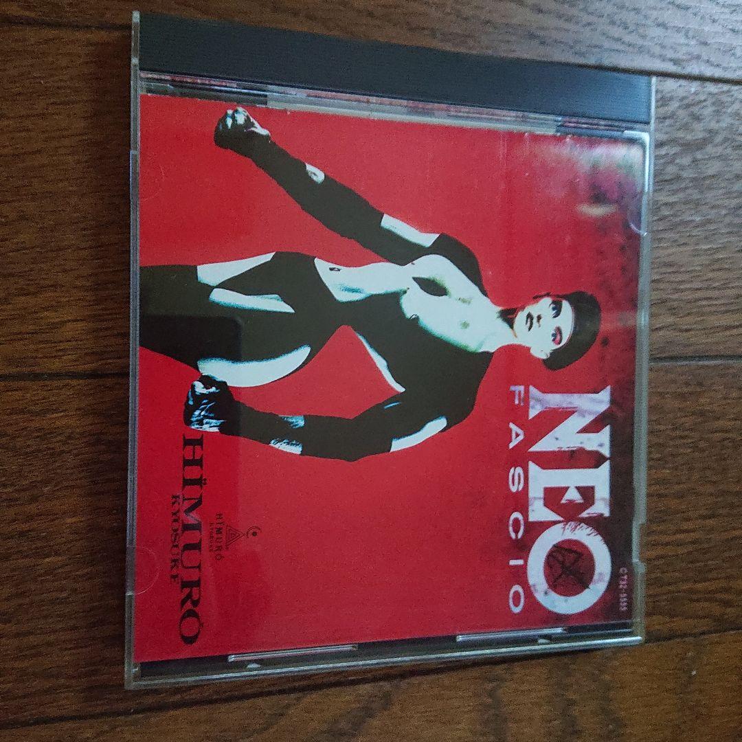 氷室京介  CD  6枚セット