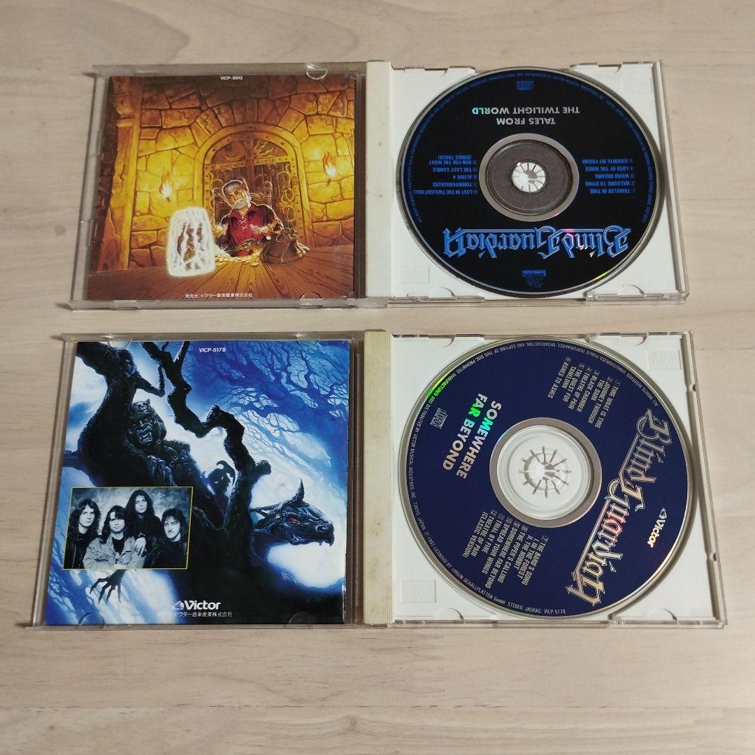 Blind Guardian 7枚まとめ売り 帯付き