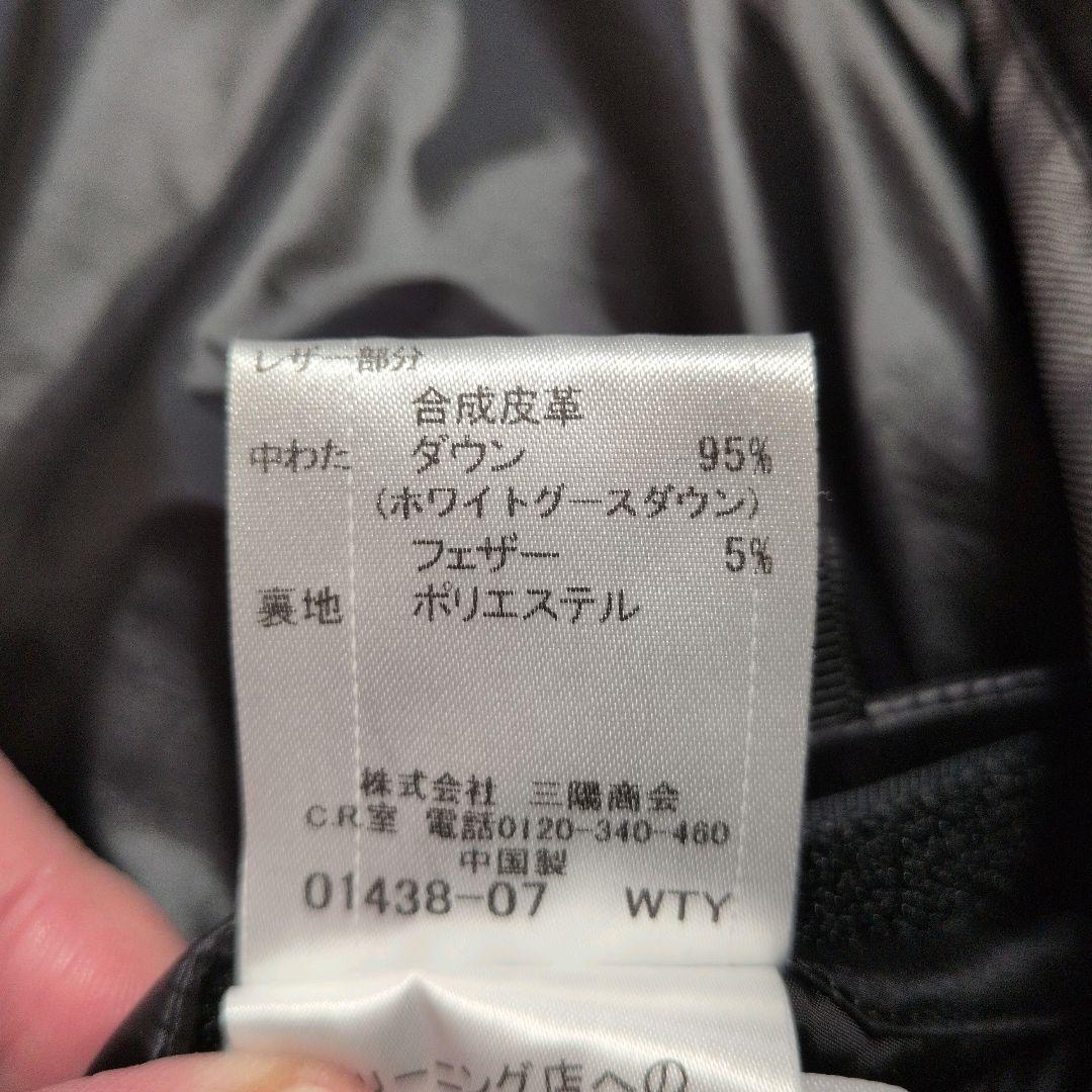 【極美品】ブラックレーベルクレストブリッジ☆3way　ダウンジャケット　ライナー