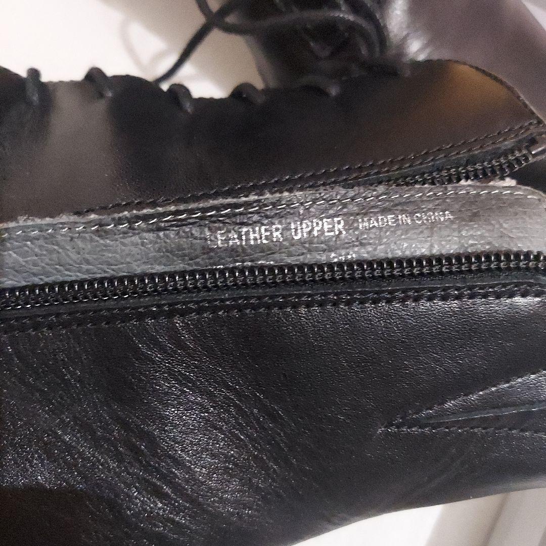 MODE KAORI　黒 レザー レースアップ ショートブーツ　23cm　本革