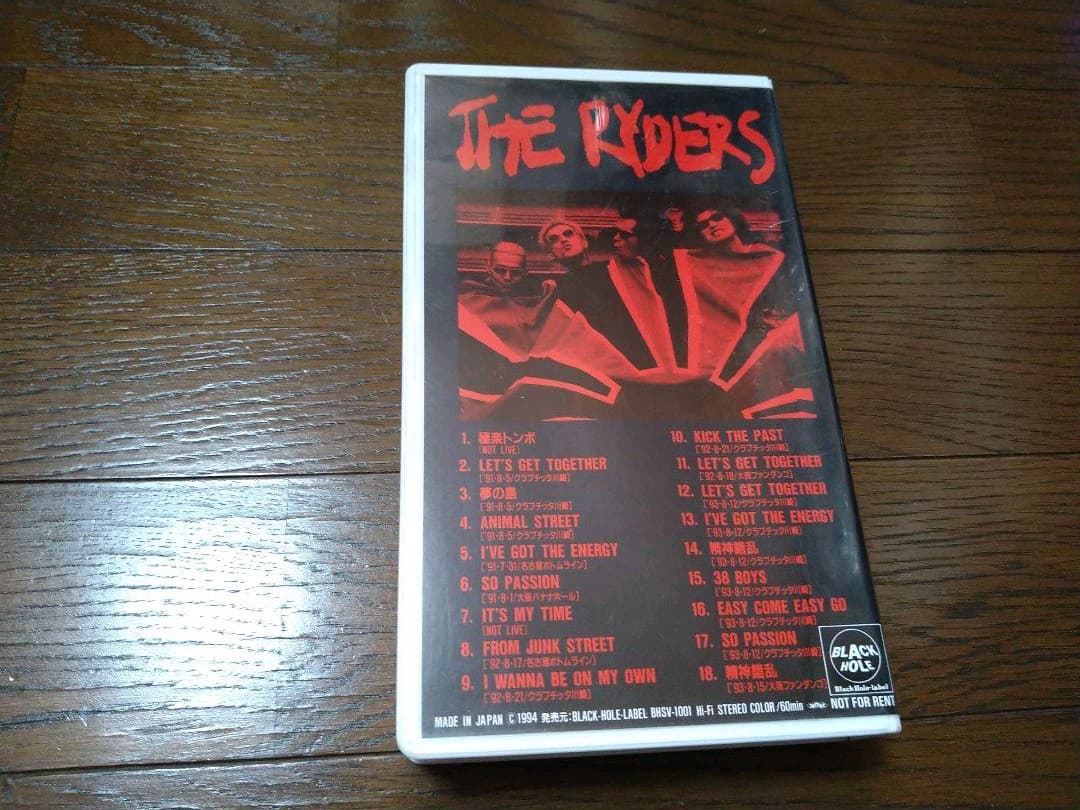THE ＲＹＤＥＲＳ　完売間近！！