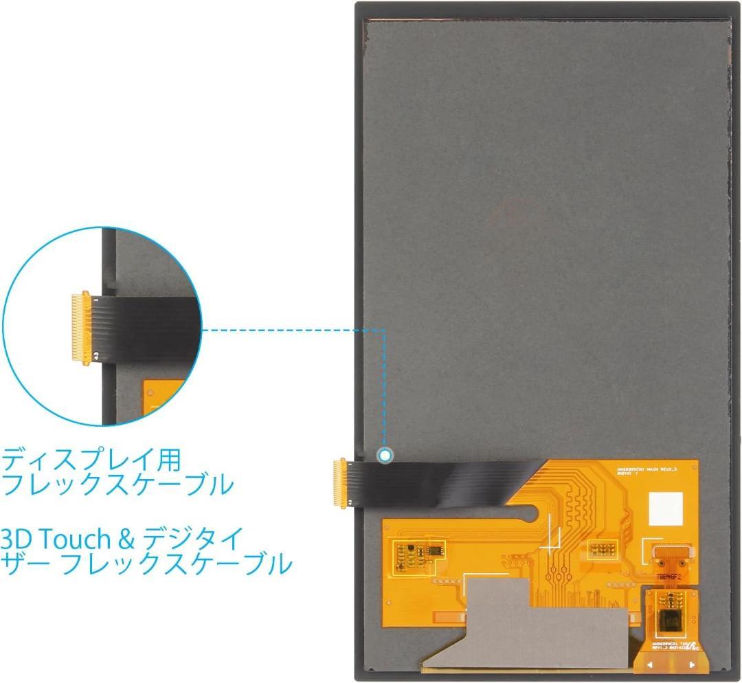SRJTEK For Nintendo Switch 2021 OLED版