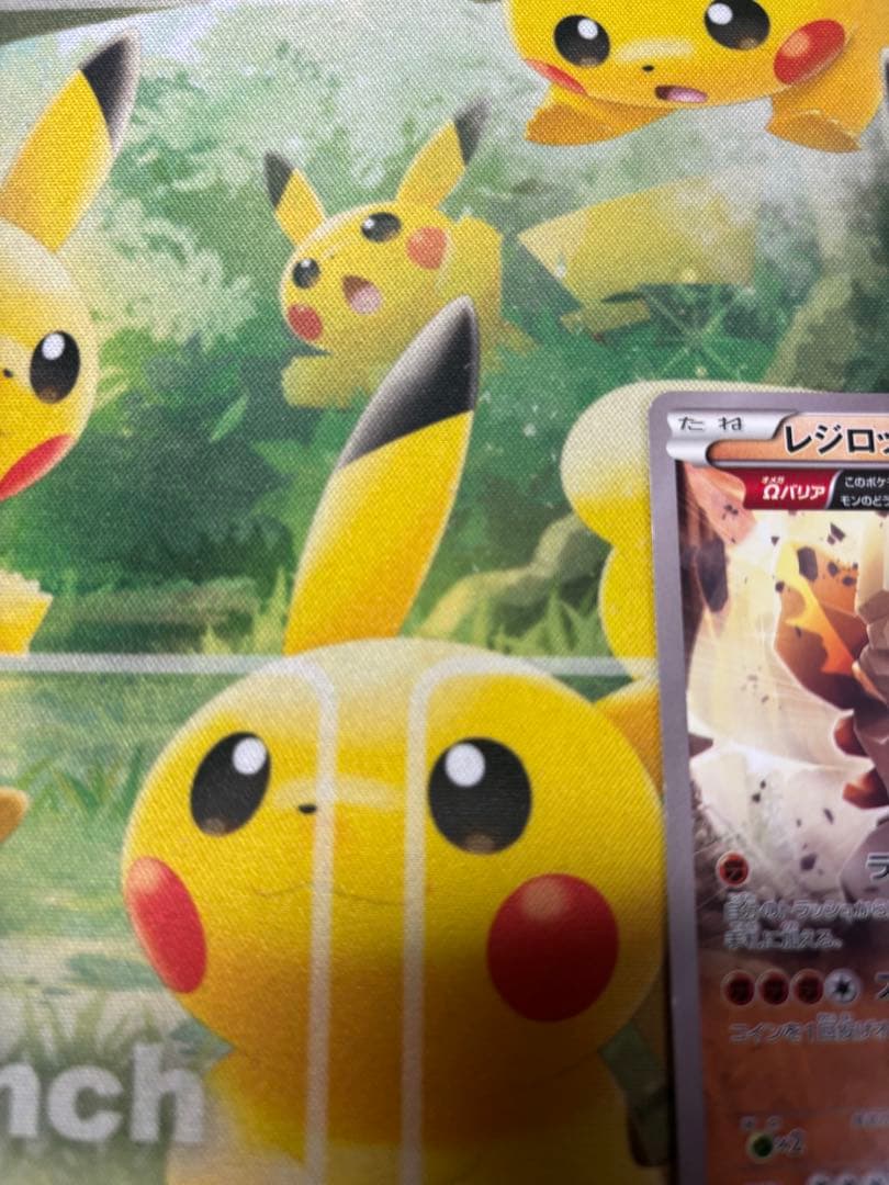 レジロック プロモ 104/XY-P オメガバリア コロコロイチバン