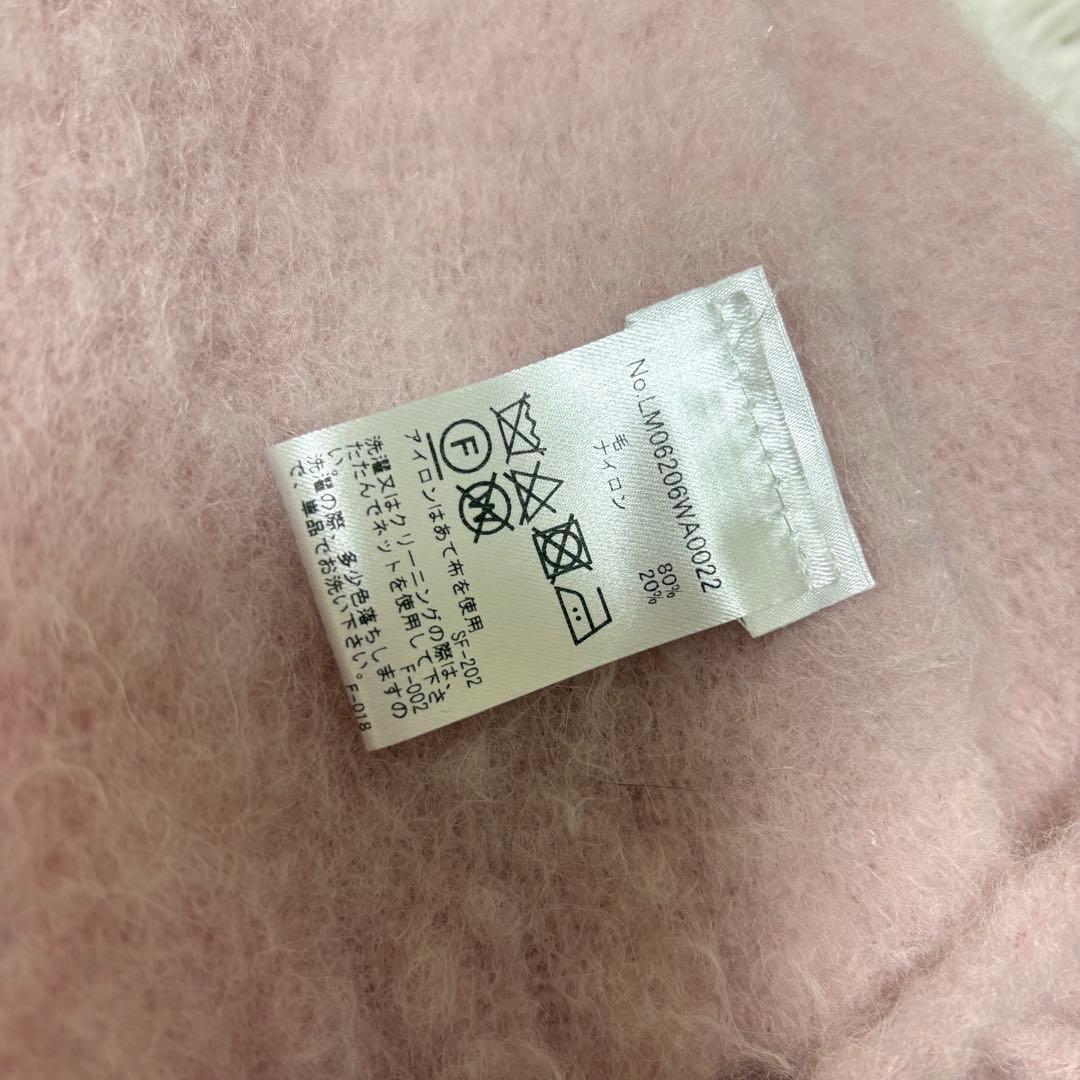 MAISON KITSUNÉ ピンク マフラー メゾンキツネ
