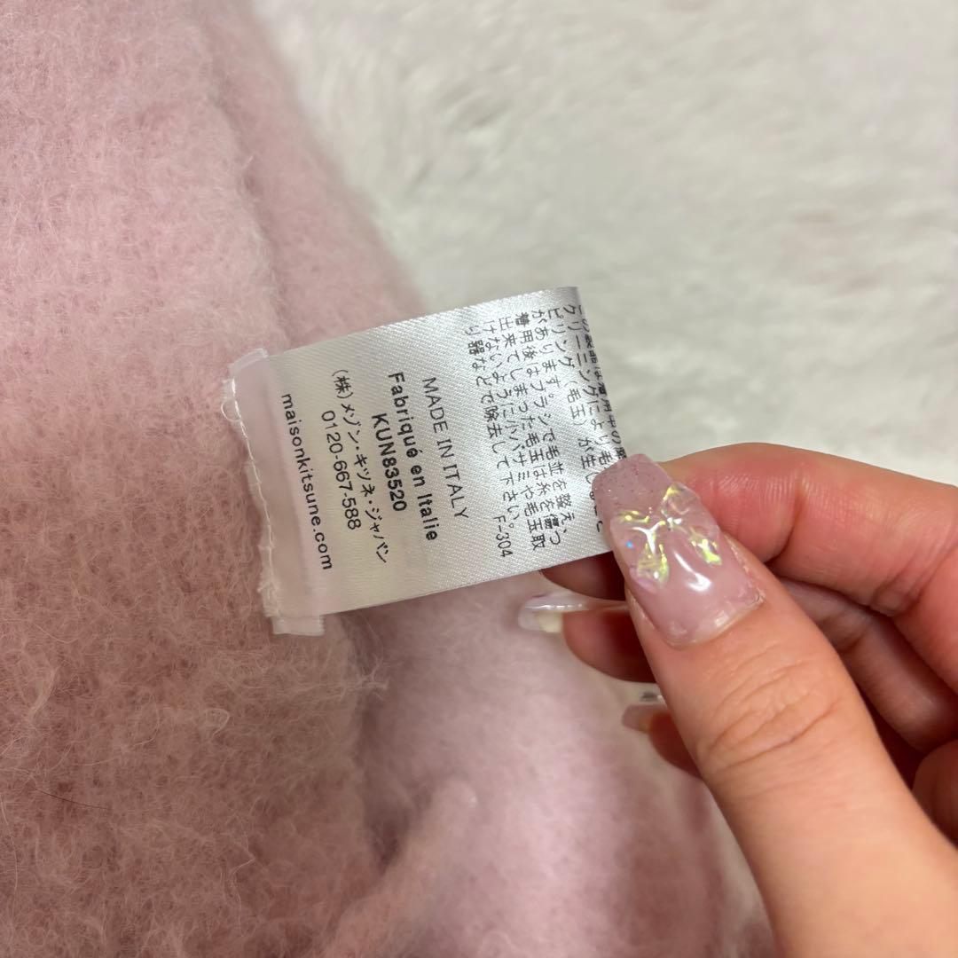 MAISON KITSUNÉ ピンク マフラー メゾンキツネ