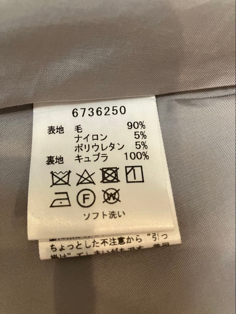 Rene ワンピース ピンクステッチブルーグレー wool 36 Mサイズ