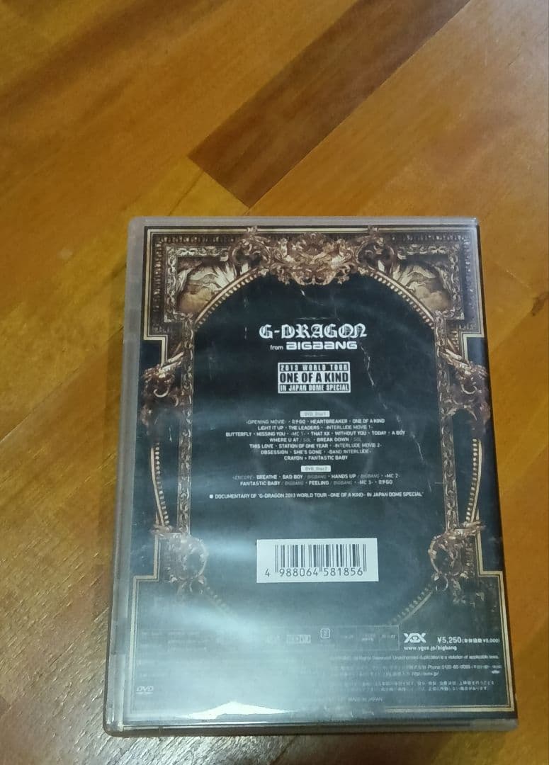 K-POP・アジア G-DRAGON 2013 WORLD TOUR DVD