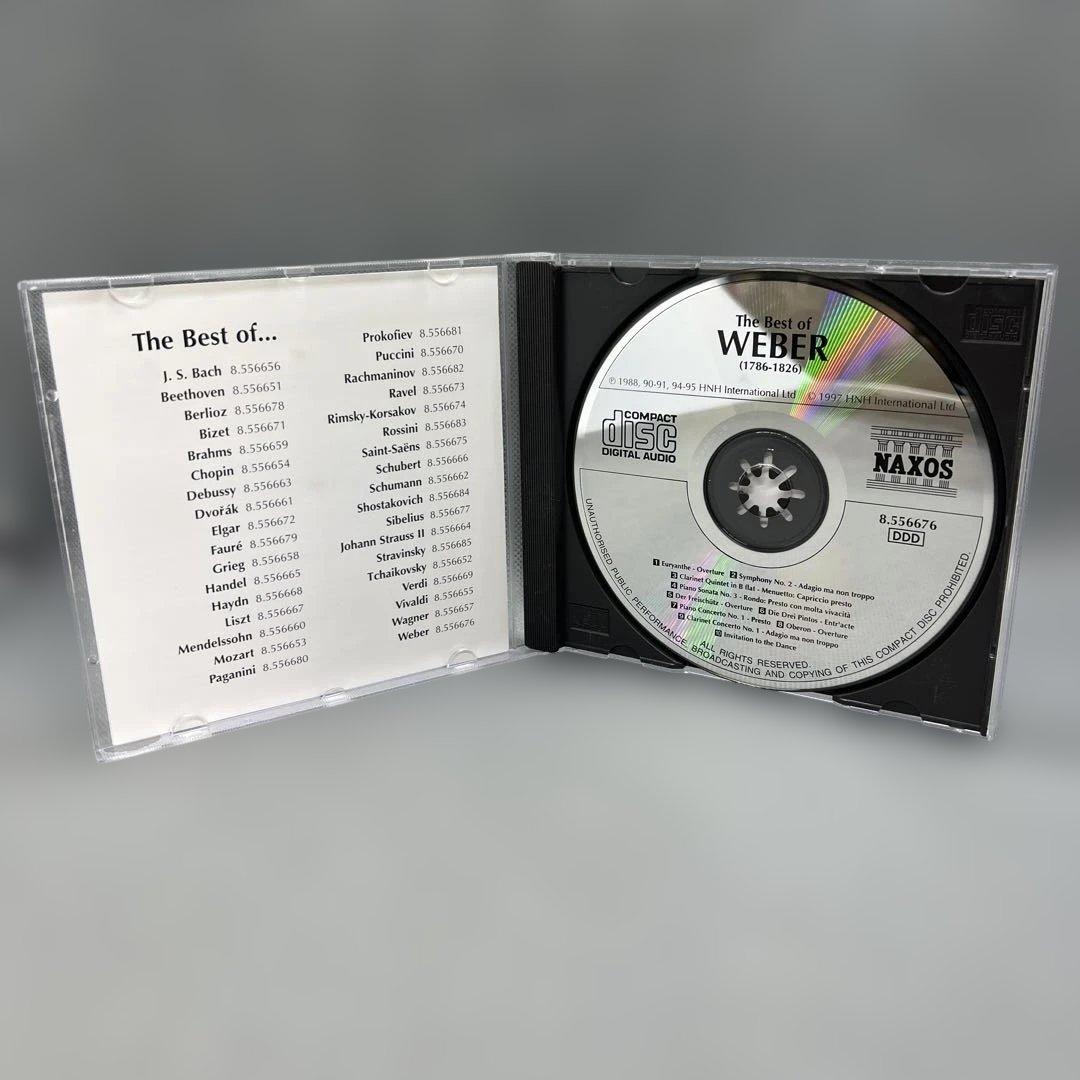 NAXOS ナクソス クラシックCD 20枚セット THE BEST OF