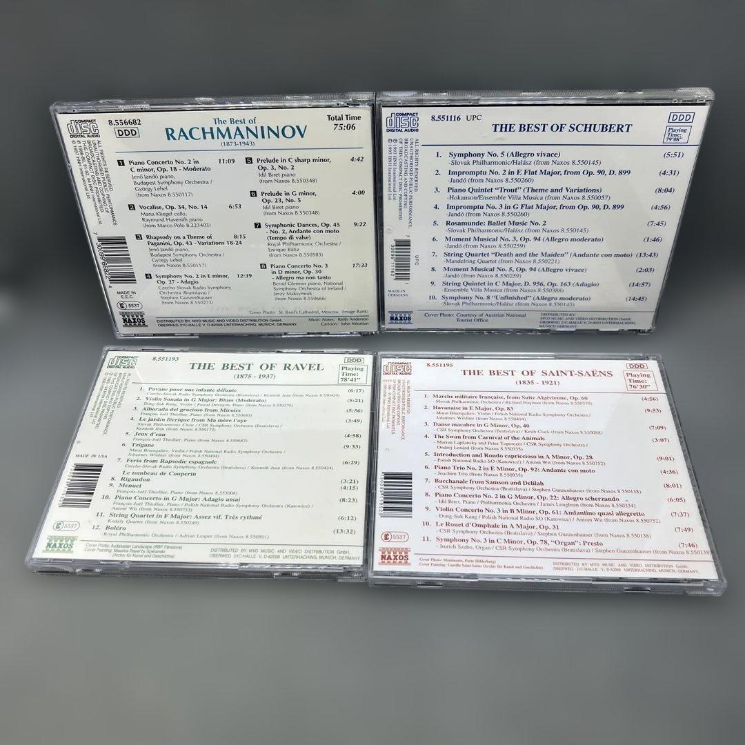NAXOS ナクソス クラシックCD 20枚セット THE BEST OF