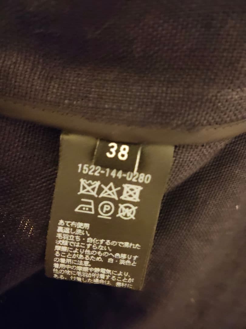 UNITED ARROWS UWSC ブレザー ジャケット ユナイテッドアローズ