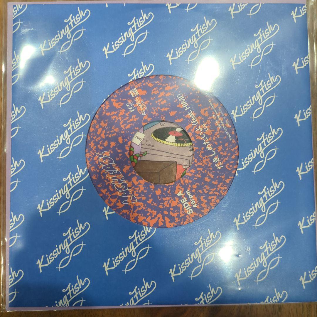 LAGHEADS だきめたいよ
