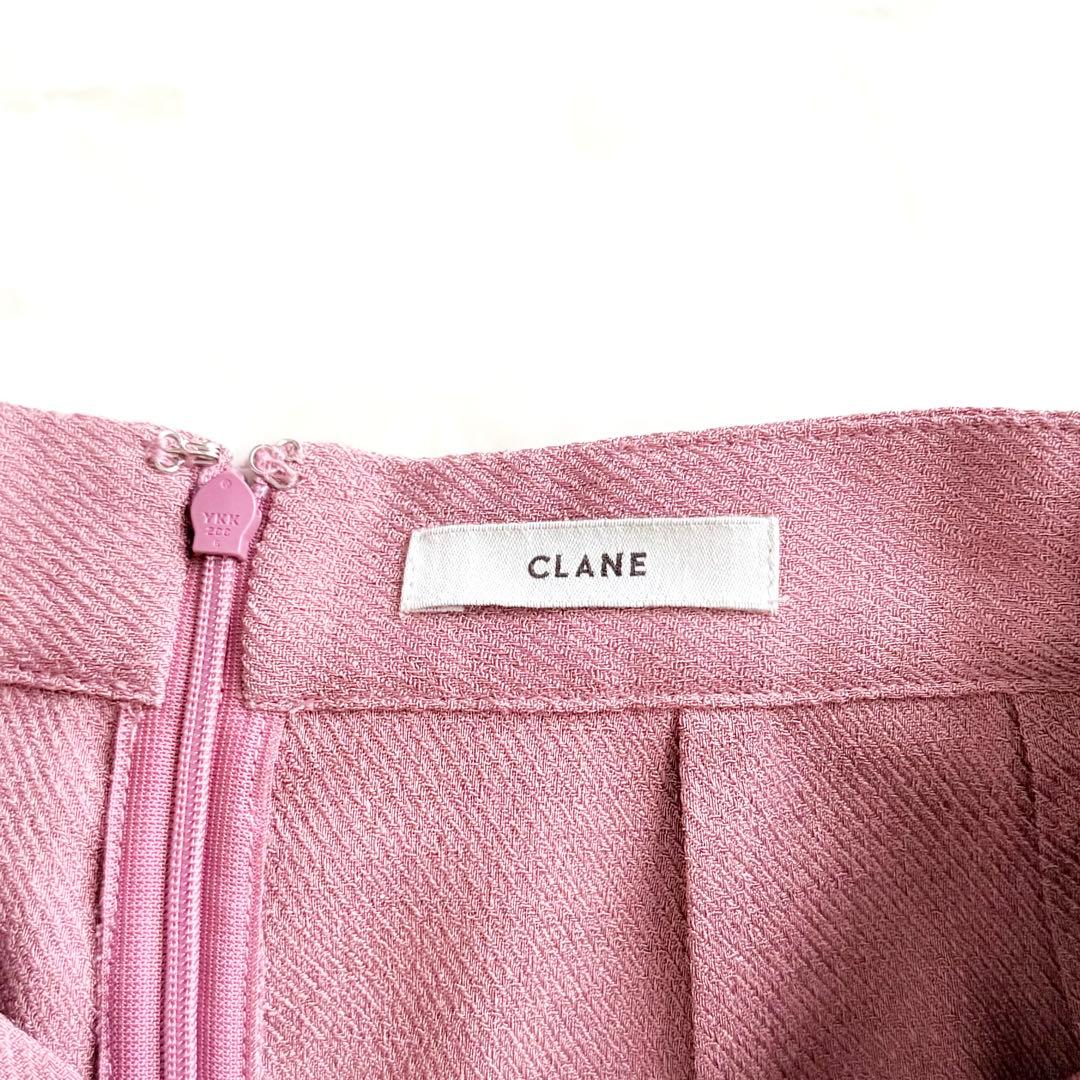 【春カラー】CLANE ディープスリットレイヤースカート ピンク2 ロング