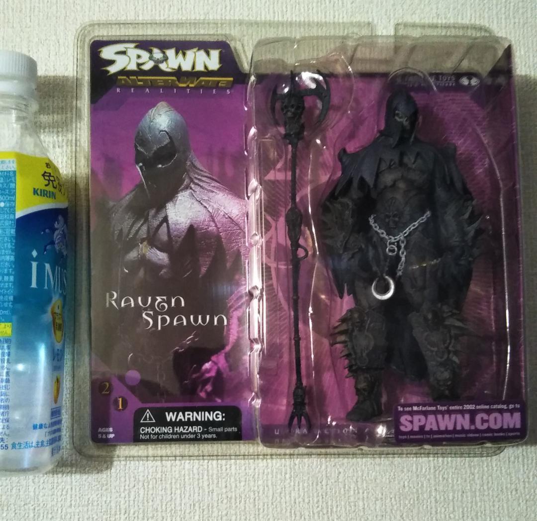 スポーン RAVEN SPAWN マクファーレントイズ KK240