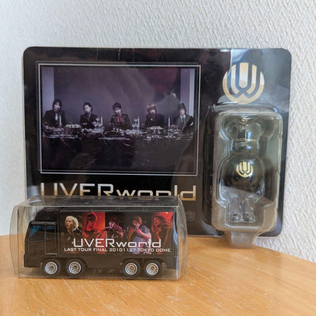 UVERworld / シングル・アルバム・本・グッズまとめ売り
