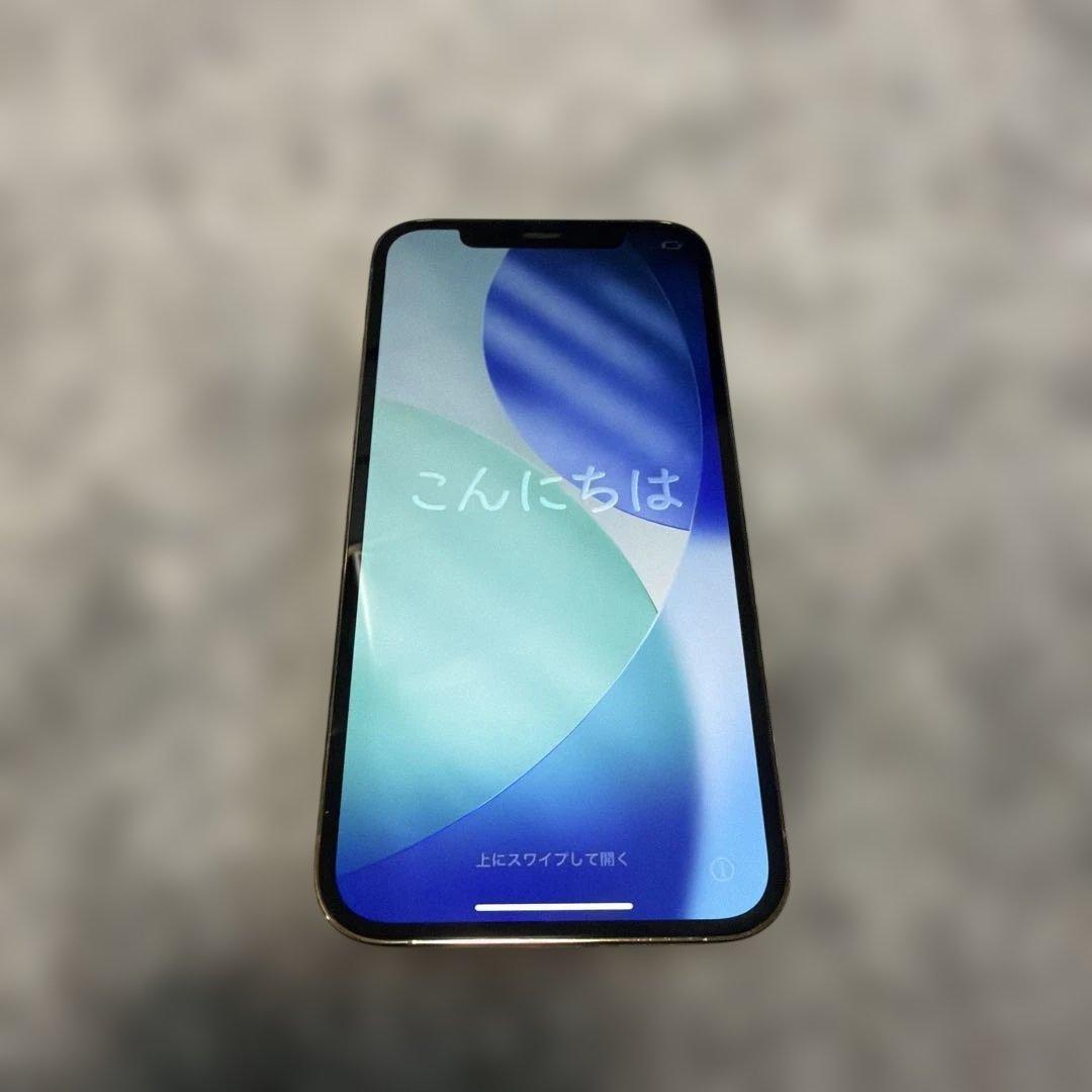 Apple iPhone 12 Pro ゴールド 128GB 本体