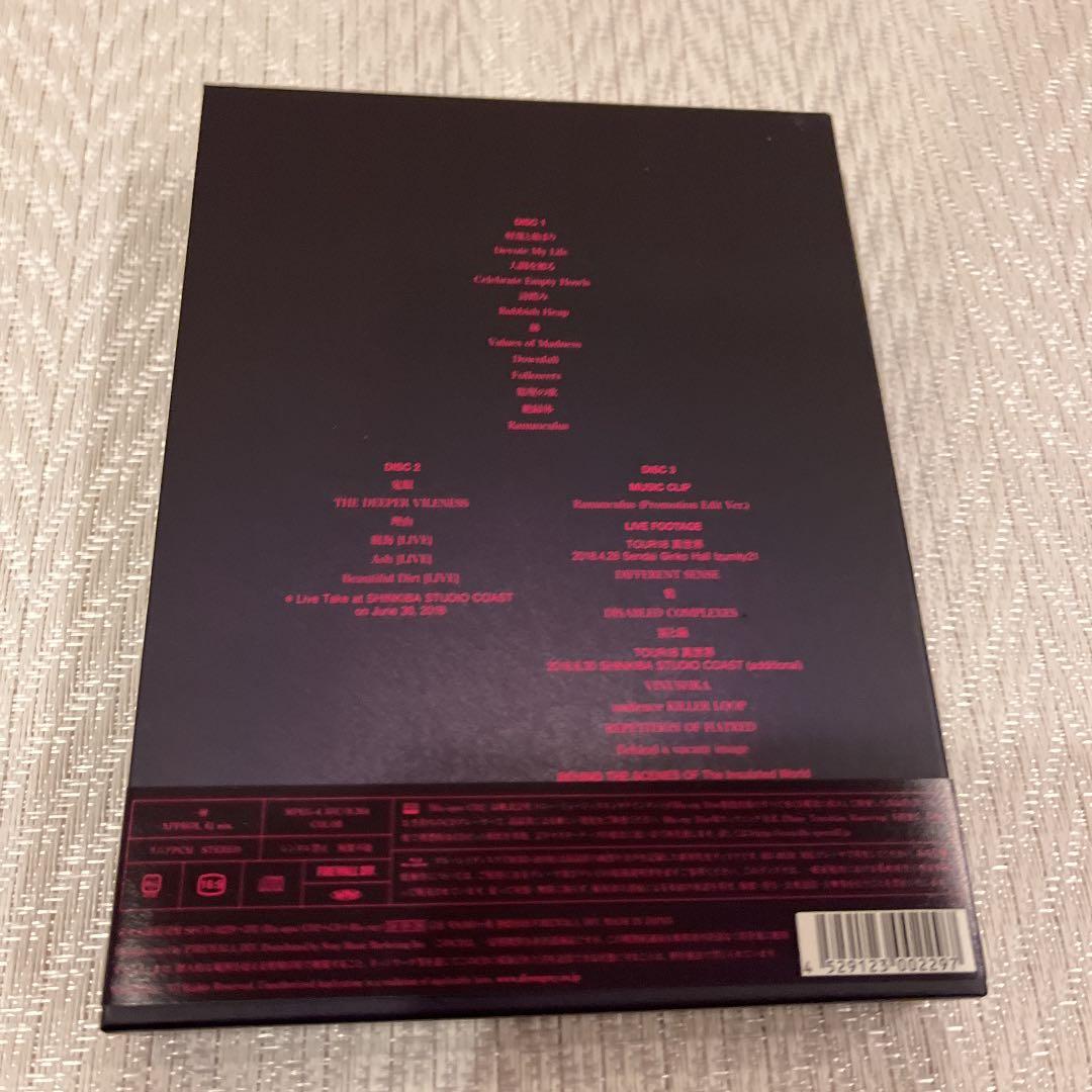 DIR EN GRAY 完全限定盤　CD DVD付き