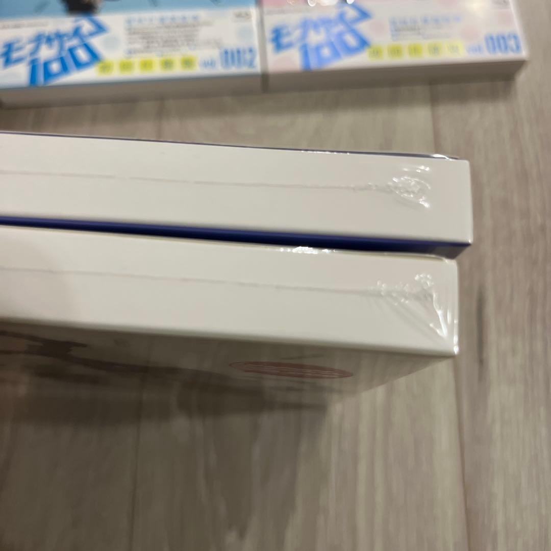 モブサイコ100&モブサイコ100Ⅱ Blu-ray 全巻　box付き