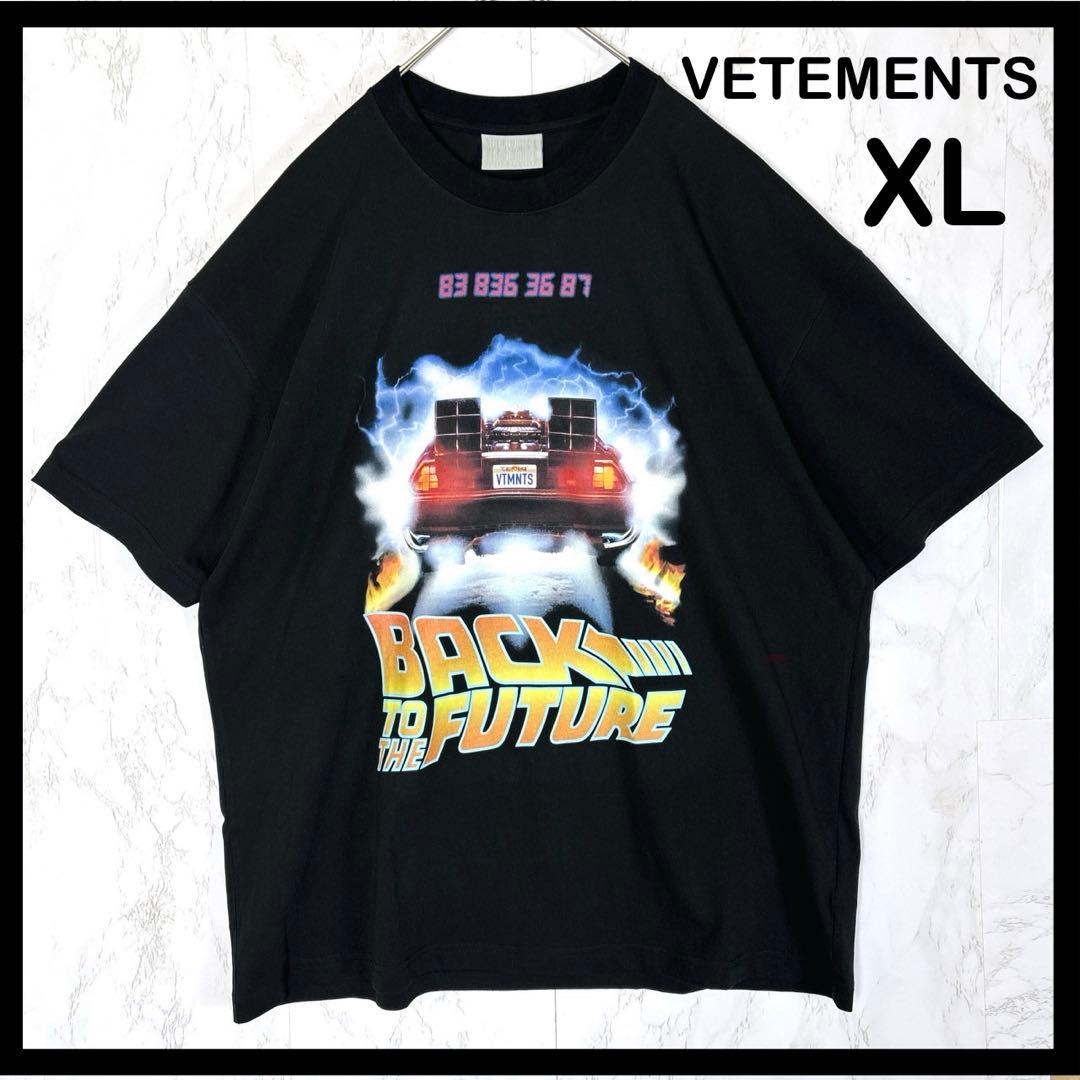 【人気コラボ/極美品】ヴェトモン　バックトゥーザ・フューチャー　プリントtシャツ