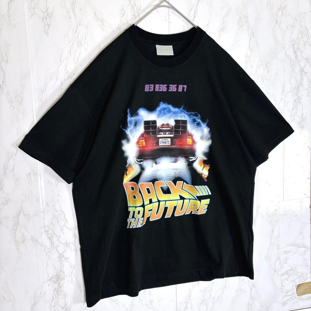 【人気コラボ/極美品】ヴェトモン　バックトゥーザ・フューチャー　プリントtシャツ