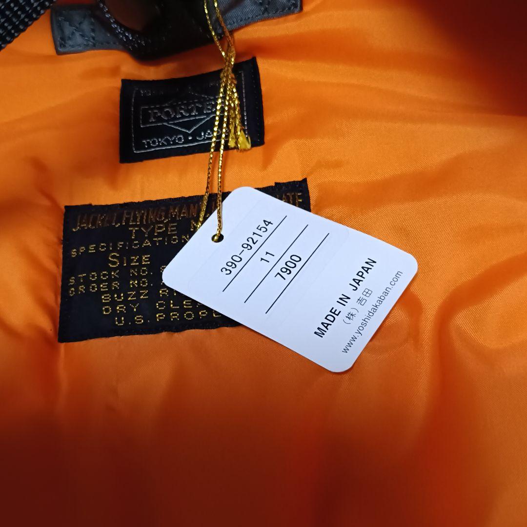 PORTER×Buzz Rickson's MA-1&WALLET タグ付き新品