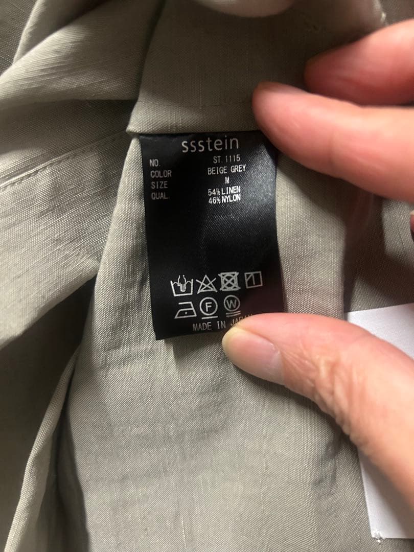 ssstein SINGLE BREASTED JACKET Mサイズ