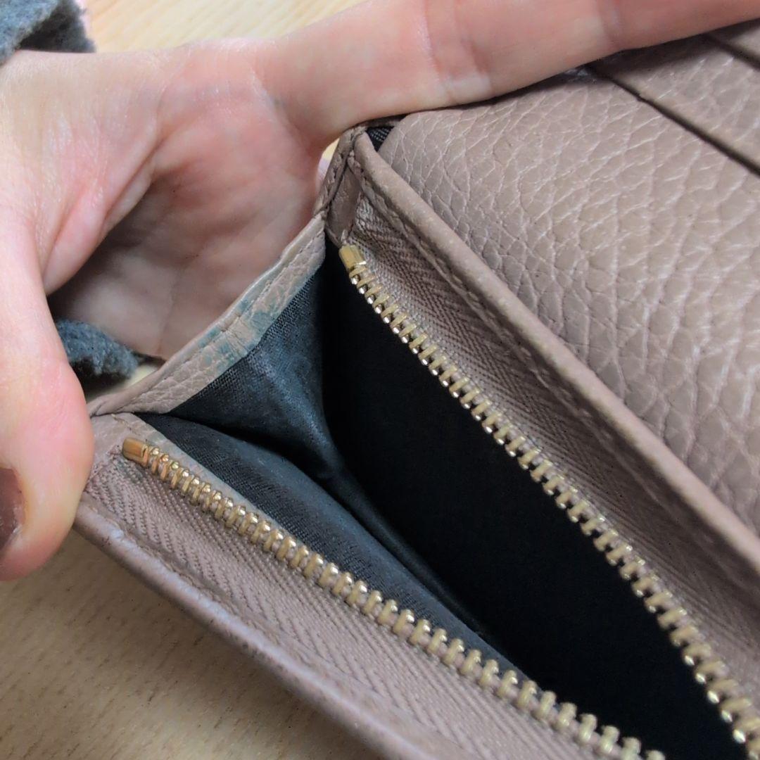 【中古】GUCCI ベージュ レザー 二つ折り財布