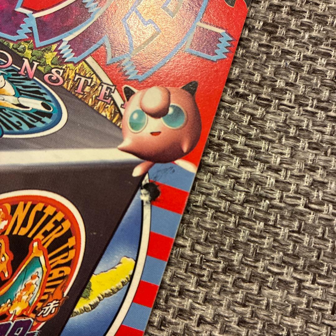 ポケットモンスター メモパッド