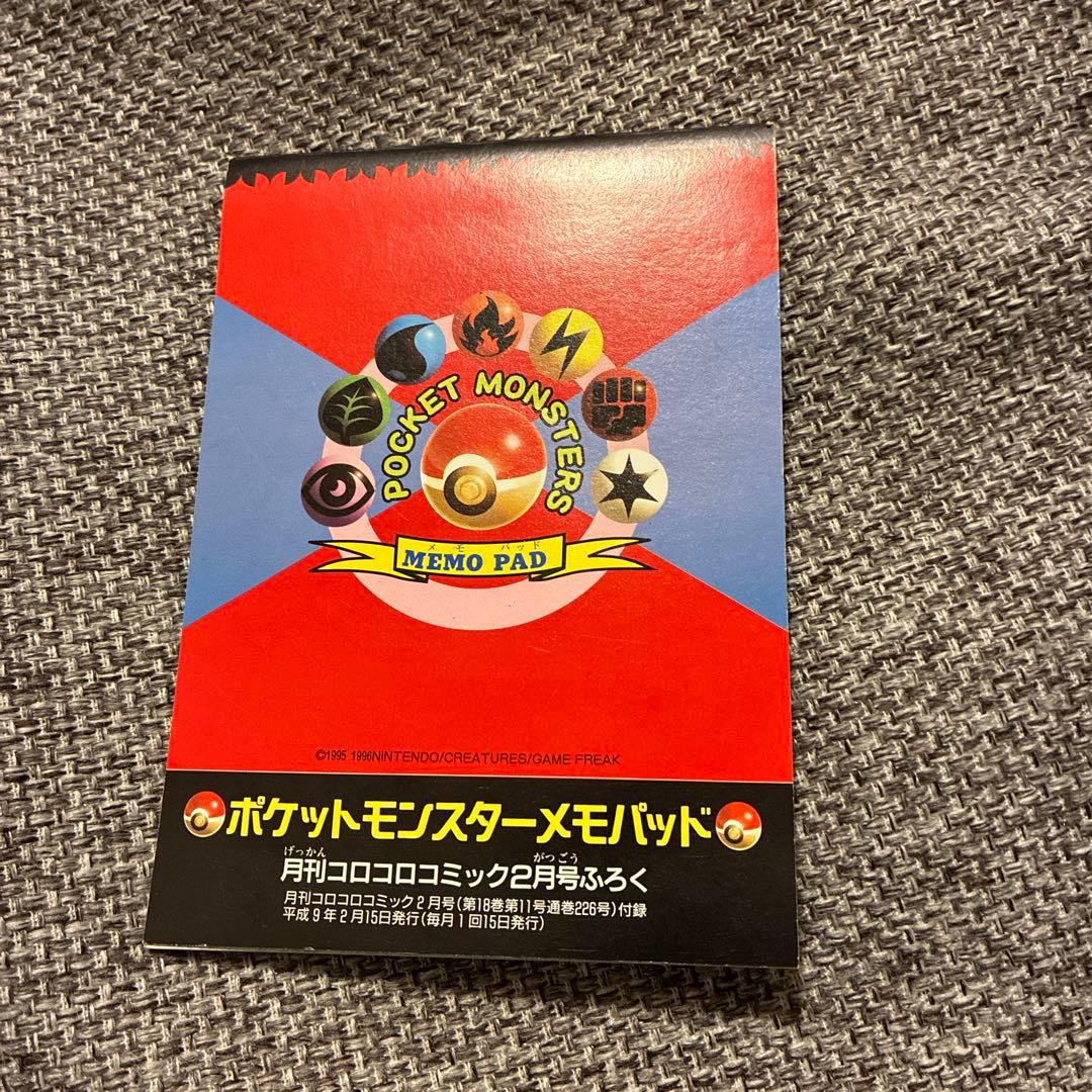 ポケットモンスター メモパッド