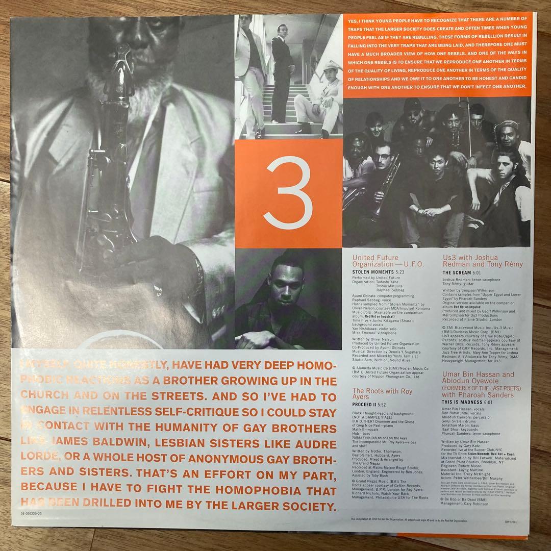 【レア】STOLEN MOMENTS: RED HOT + COOL [LP]